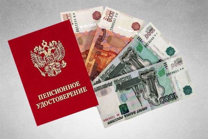 ��� �������� ��������� ������ � ������������ � ������