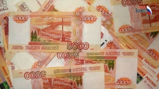 Социальные выплаты в России увеличатся с 1 февраля на 5,6%