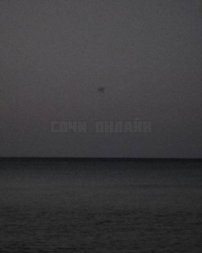 В Сочи сработало ПВО. Местные ТГ-каналы сообщают о сбитии вражеского БПЛА