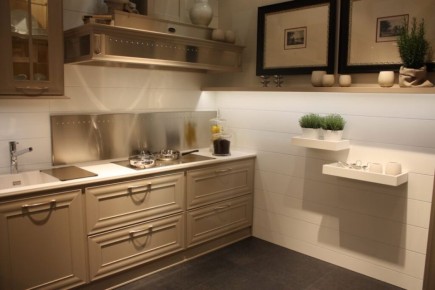 Как создать уют на кухне в осенний сезон: простые советы