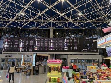 Южная транспортная прокуратура контролирует ситуацию с задержками рейсов