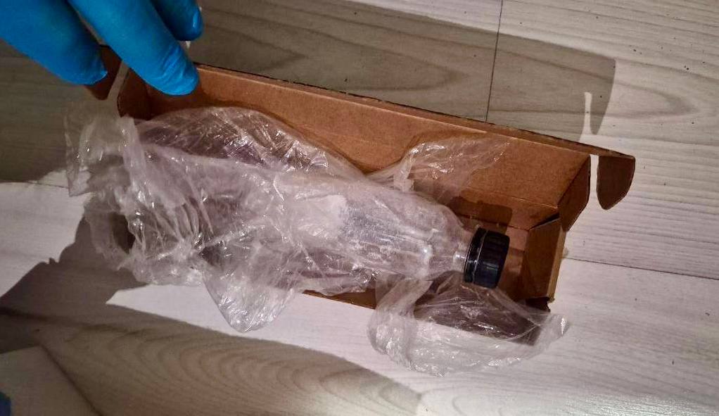 В Сочи задержали наркокурьера с 30 граммами «синтетики» и марихуаны В Сочи задержали наркокурьера с 30 граммами «синтетики» и марихуаны