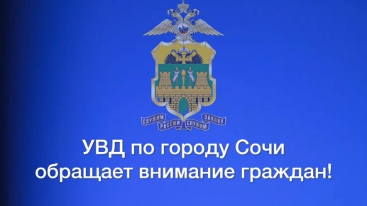 ������� ���� ������������� ����������� �� �������� �������-����������