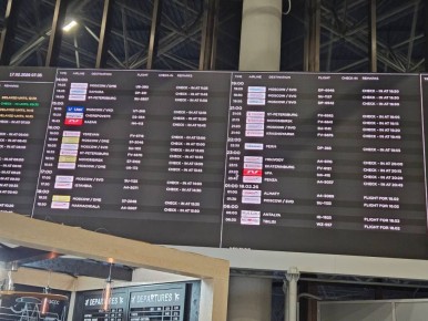 ����� ������������ ����������� ������������ �������� � ���������� ������