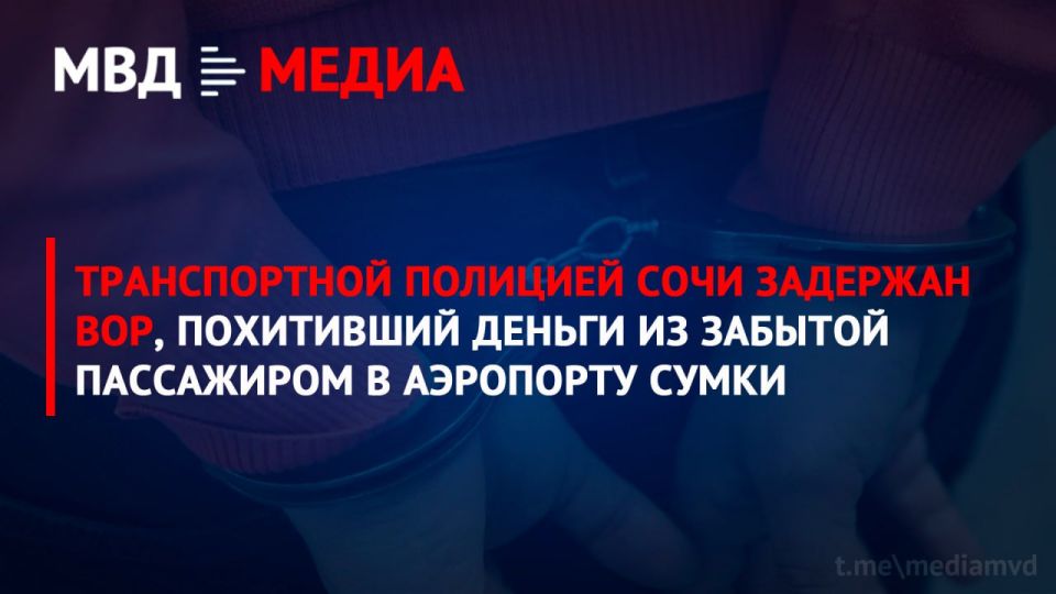 ������������ �������� ���� �������� ���, ���������� ������ �� ������� ���������� � ��������� �����