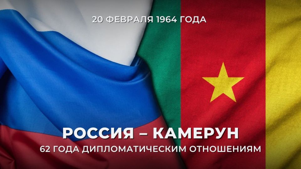 ������� ����������� 62 ���� �� ��� ������������ ��������������� ��������� ����� ����� ������� � ����������� �������