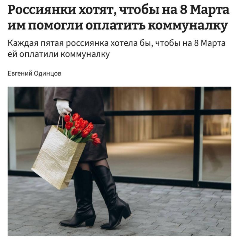 ������ ����� ��������� ������ �� �������� �� 8 ����� ������ ����������, ������� �����