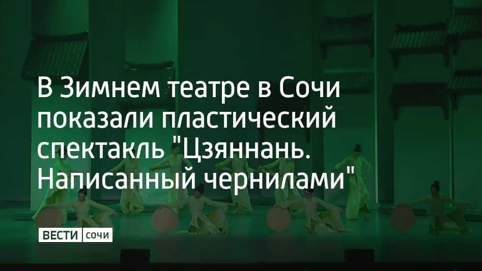 ������������ ����� �������� � ������ �� �����