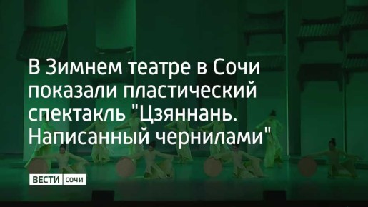 ������������ ����� �������� � ������ �� �����