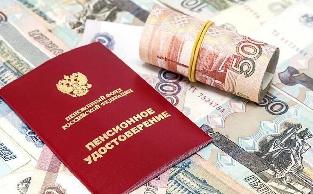 Пенсии в России: Почему в некоторых регионах выплаты растут быстрее
