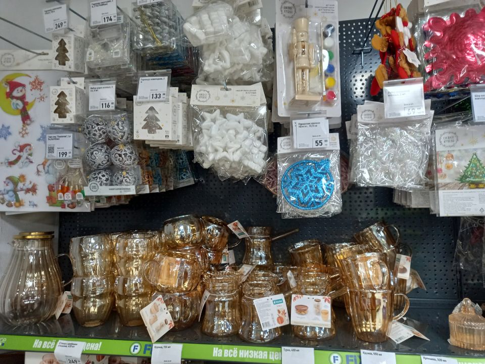 ����� ��� � ���� �����: ��� ����� ��������� ����