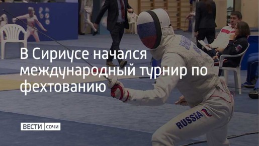 � ������� ��������� ������������� ������ �� ���������� "����� �������"