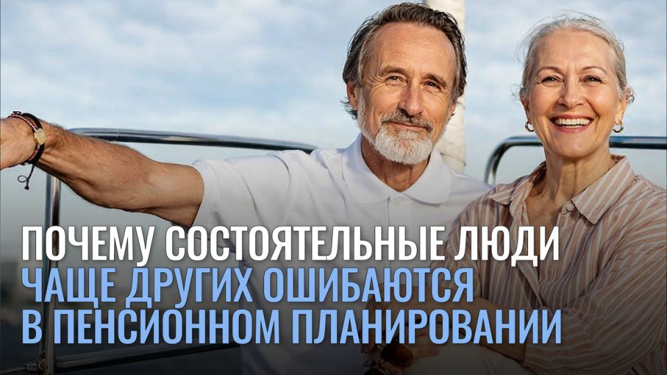 ������������ ���� �� ���� � ������: ��� �������� ������