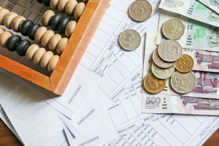 В Госдуме отметили резкий рост тарифов ЖКХ: причины и последствия