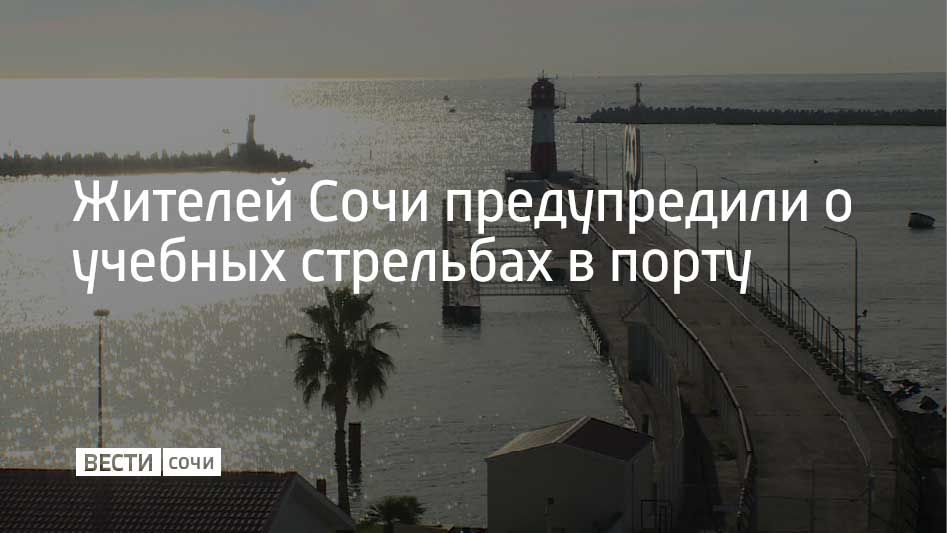 � ��������� �������� ����� ���� � �������, 21 �������, �������� ������� �������� �� 22:00, �������� � ��������� �����