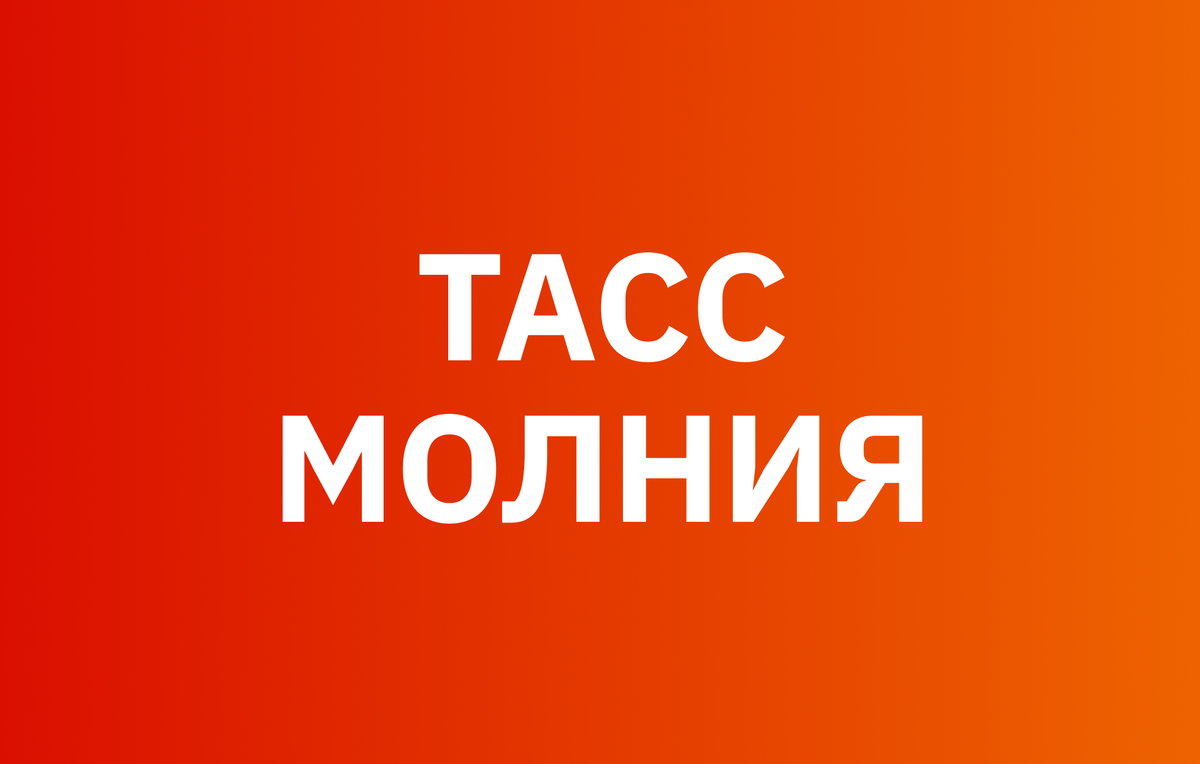 Прогноз Центробанка: кредитование населения в 2026 году вырастет на 5-10%