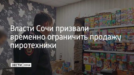 ������������� ���� ���������� � �������� ����� � ������������� � �������� �������� ���������� ������� ����������� �� ���� ���������� ���� �������������