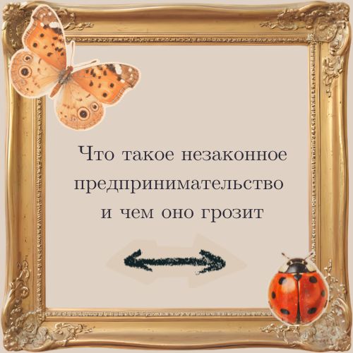 ���������� �������������������: ��������� � �������� ����������� � 2026 ����