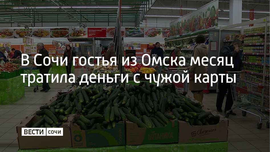 � ������� ������ ��������� 44-������ ���������� �����, ������� ����� ����� �������������� ��������� �� ����� ���������� ������