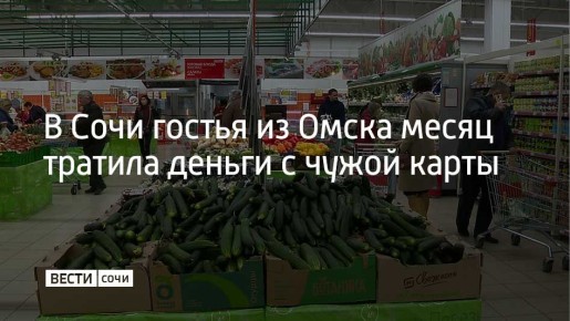 � ������� ������ ��������� 44-������ ���������� �����, ������� ����� ����� �������������� ��������� �� ����� ���������� ������