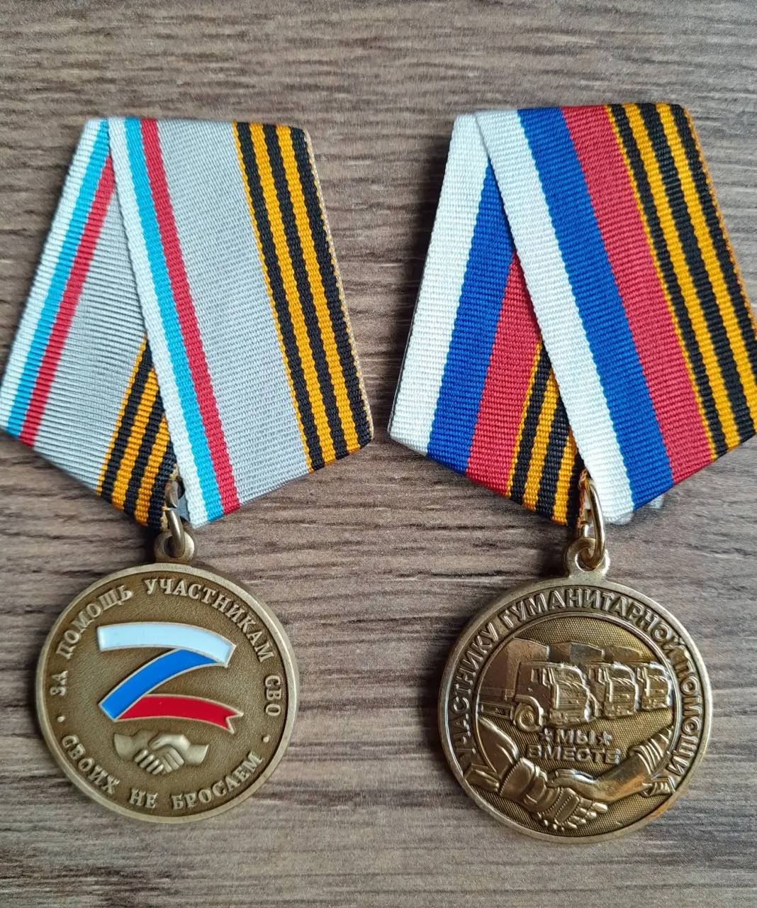 Сегодня мы отмечаем 23 февраля — праздник, который стал символом мужества, честности и безусловной преданности своему Отечеству Сегодня мы отмечаем 23 февраля — праздник, который стал символом мужества, честности и безусловной преданности своему Отечеству