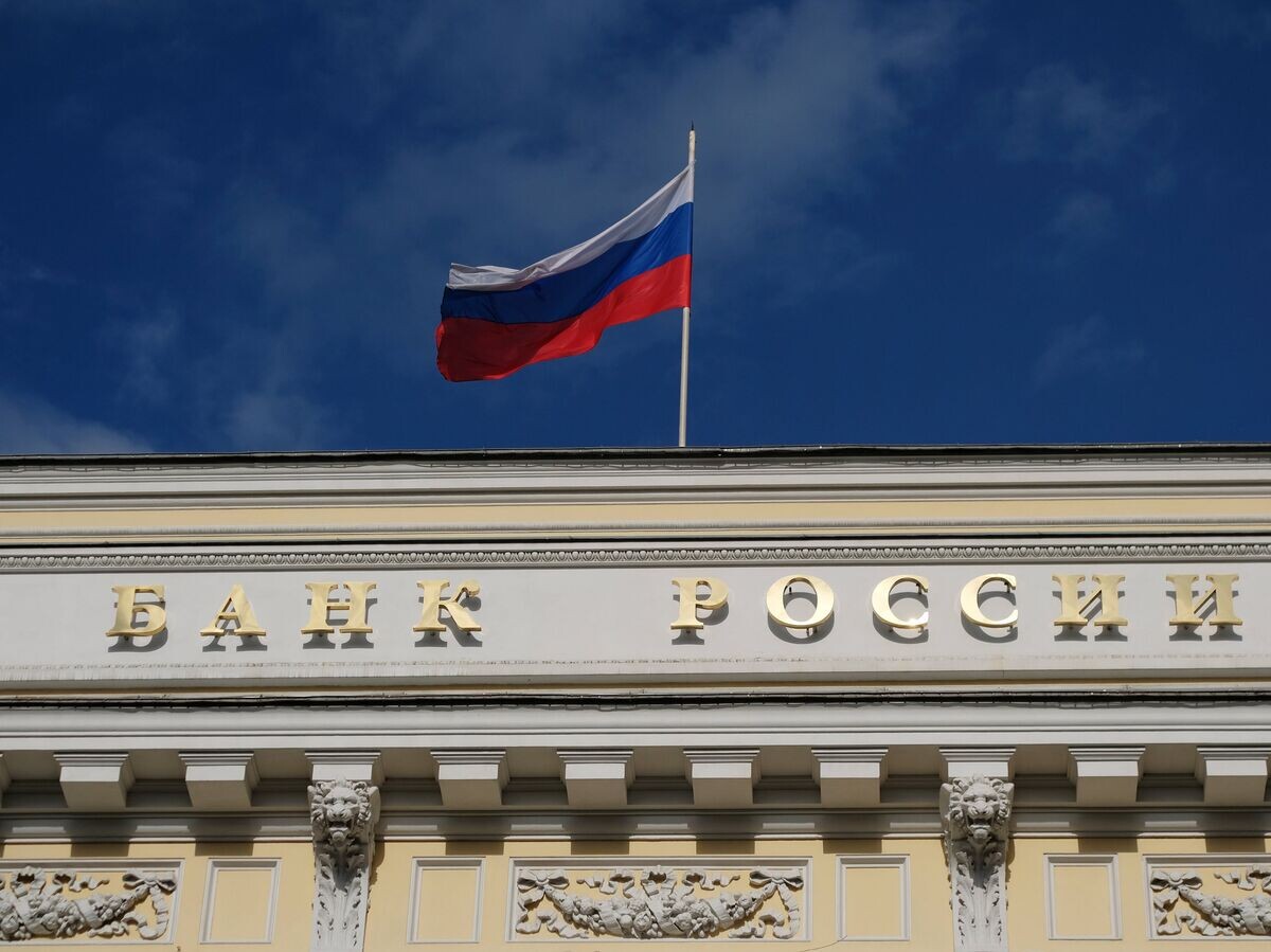 Когда Банк России перейдет к нейтральной денежно-кредитной политике?