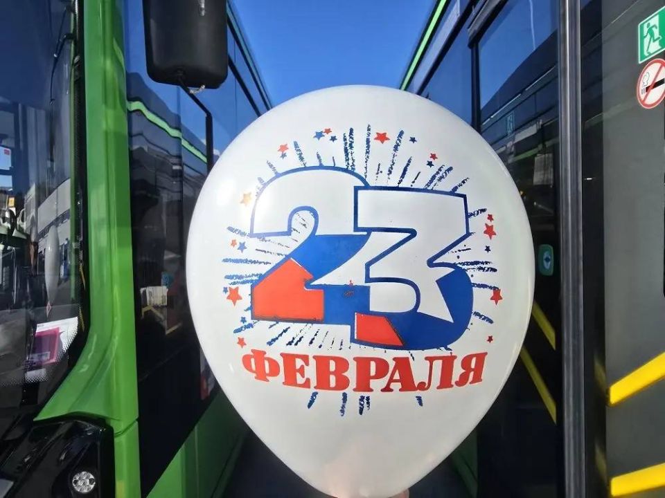 ������ ����!. � 23 �������! � ���� ��������� ���������! ����� � Telegram | MAX