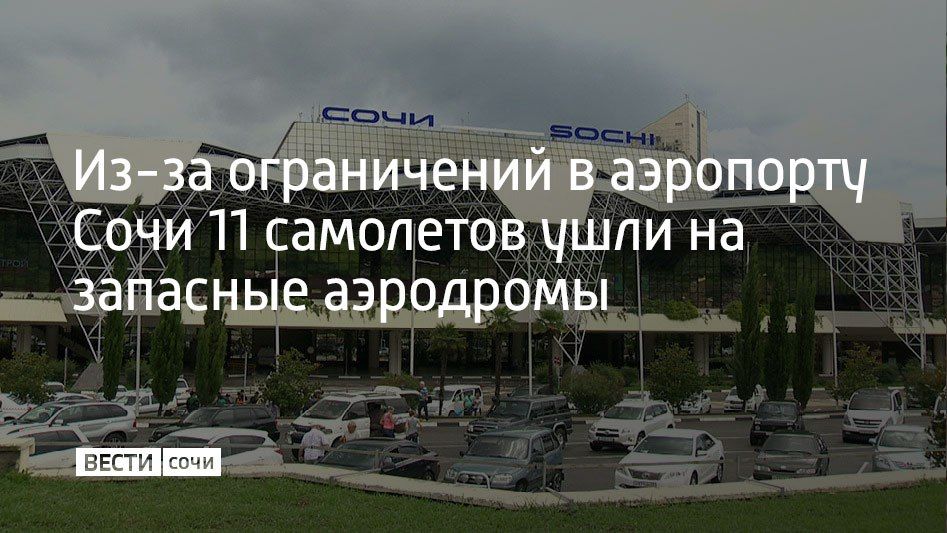 � ��������� ���� ���������� ����������� ����������� �� ������ � ����� ��������� ��-�� ������ ����� ����