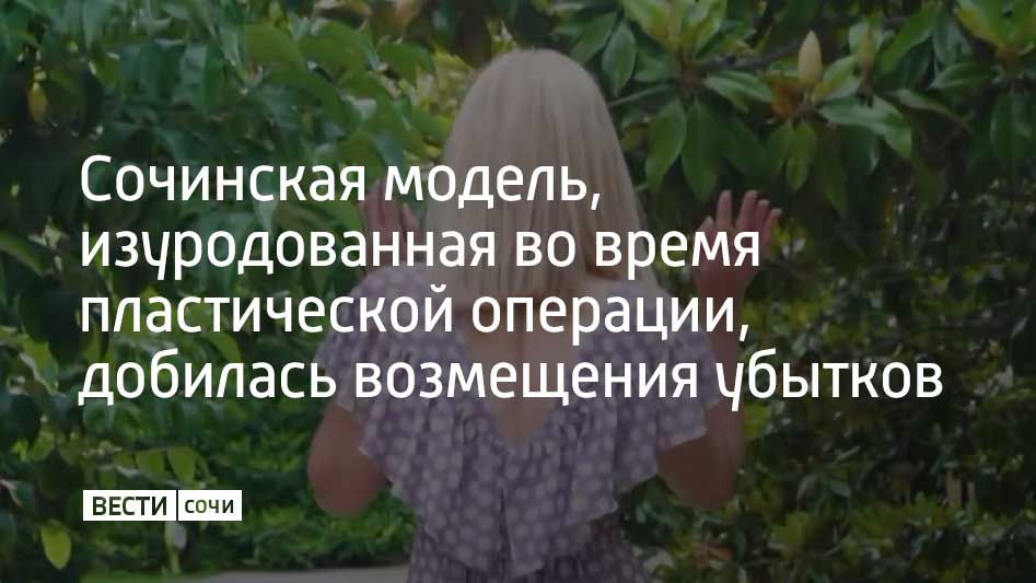 ��������������� ������� ����� ����� ��� � � 2020 ���� ����� ������������ �������� ������� �������� ������, �� ����� ��������� � ��������� �����