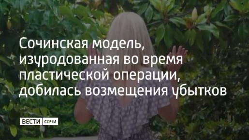 ��������������� ������� ����� ����� ��� � � 2020 ���� ����� ������������ �������� ������� �������� ������, �� ����� ��������� � ��������� �����