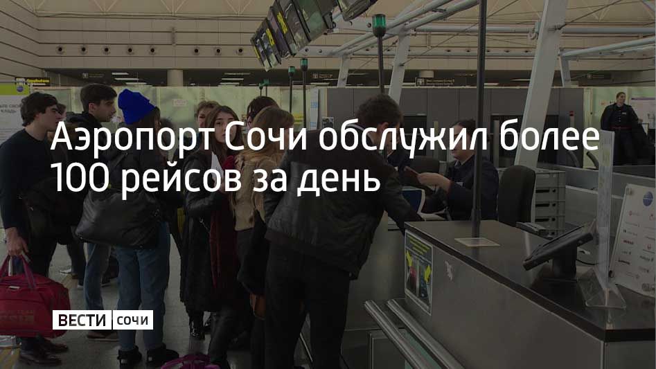 �� 24 ������� ����� ����� ������ ����������� �������� ���� �������� 101 ����