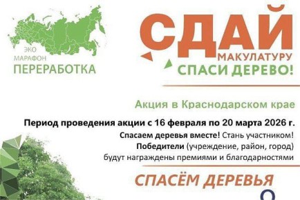 ������� ����� ������� ������� �� ������������� ������������� �������� ����� ���������� � ����� ������