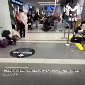 ��������� "��������� ���������" ������� ����� � ��������� ���� ��� ����, ��� � ����������� �������