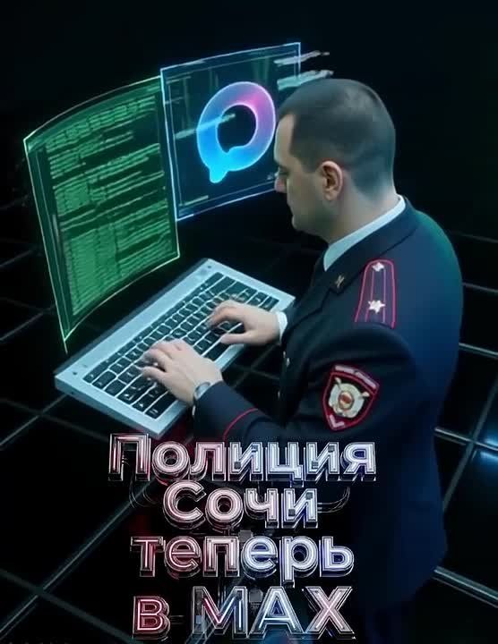 ��������� ����������!. � ��������� ����� Telegram �������� � ���������: ���� � ����� �������� ����� �������� ��� ����� �� �����������