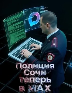 ��������� ����������!. � ��������� ����� Telegram �������� � ���������: ���� � ����� �������� ����� �������� ��� ����� �� �����������