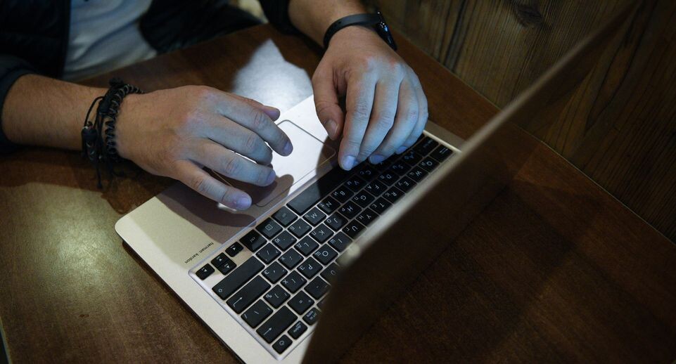 Депутат Госдумы высказался о запрете онлайн-ставок на спорт