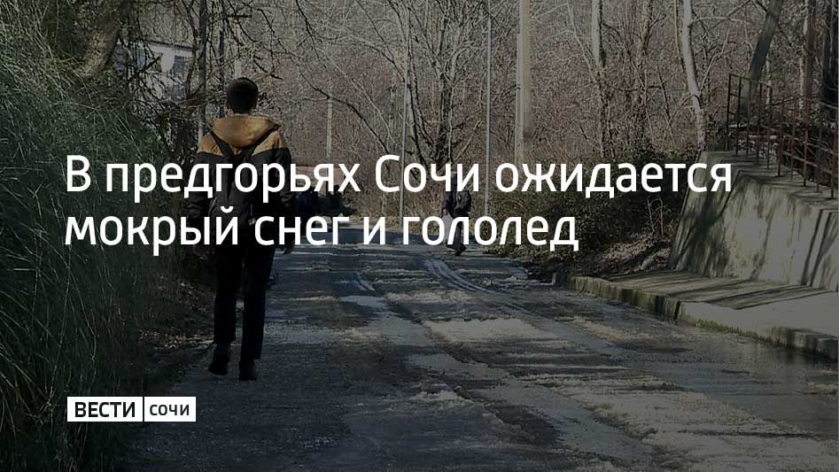 � ���� � ������ 25 ������� �� ���� 26 ������� � ���������� ���� ��������� ��������� ������� ����� �� ������� � �������, �� ������� �������� ����������