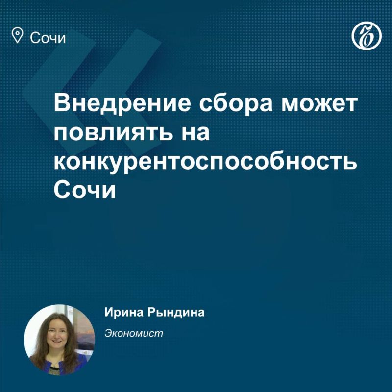 � ���� ��������� �������� ����������������� ����� ��� ����������