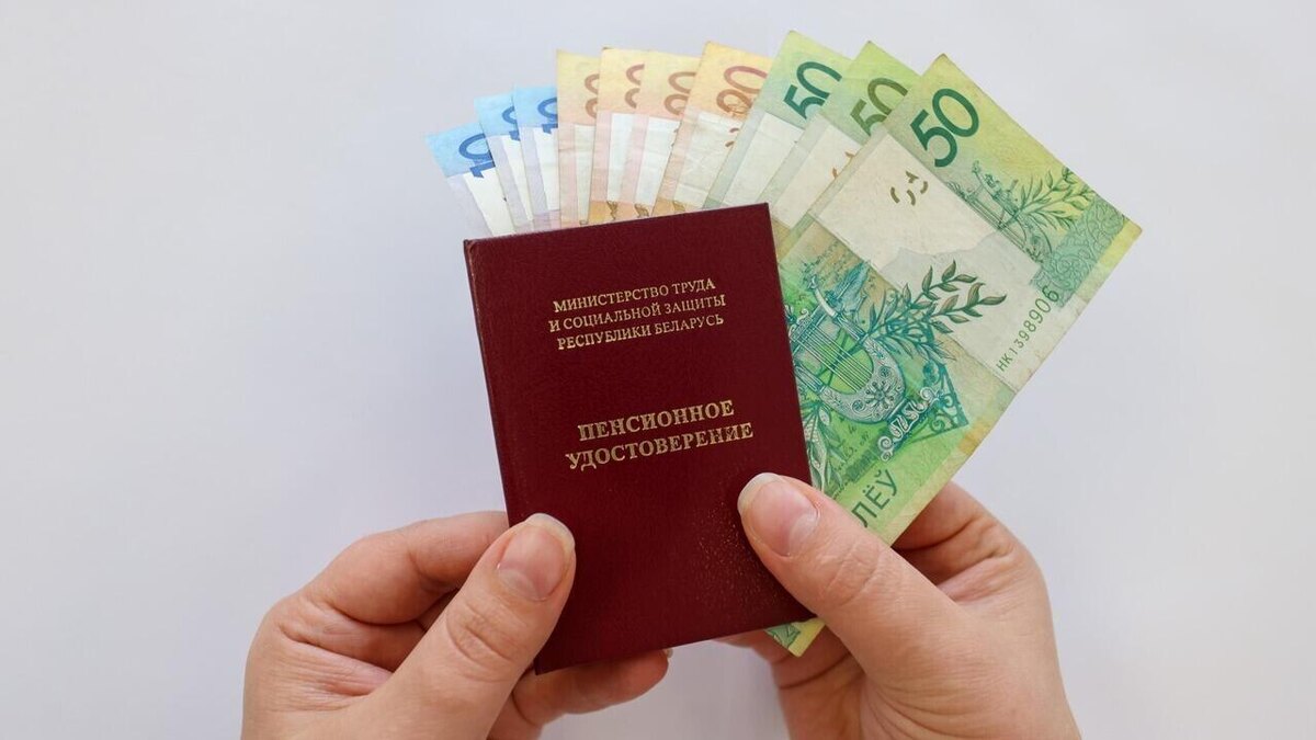 Как подтвердить стаж и зарплату для оформления пенсии