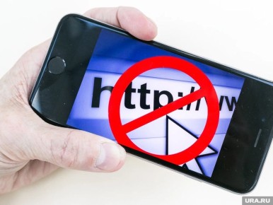 В России начнется блокировка сайтов, продающих табачную продукцию