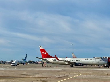 Доброе утро. Ваш рейс в новый день отправляется прямо сейчас