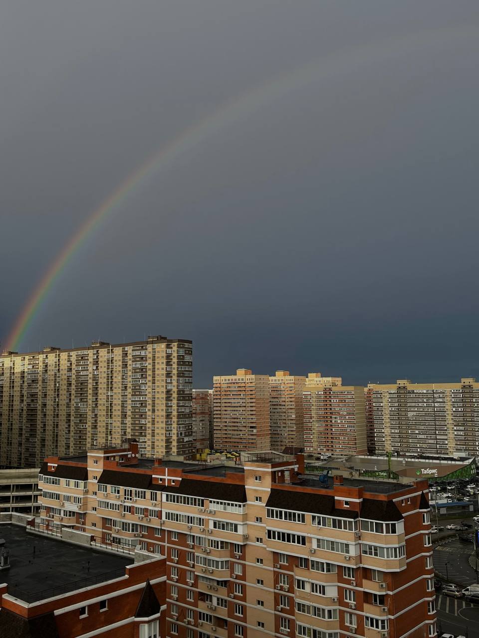 О погоде на 26 февраля . В Краснодарском крае облачно с прояснениями О погоде на 26 февраля . В Краснодарском крае облачно с прояснениями