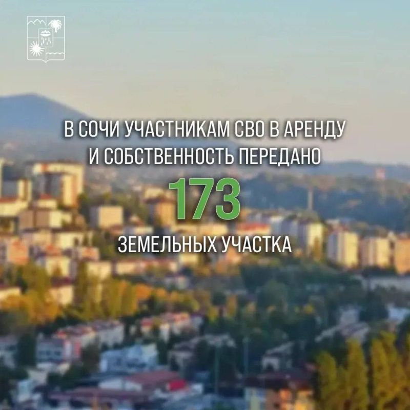 ������ ��������: � ���� ������ �������� ������� ��������� ������