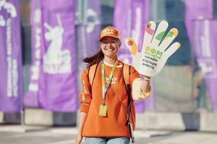 � ���� ����� �������� ���������� � �������������� ��������� �������� 2026