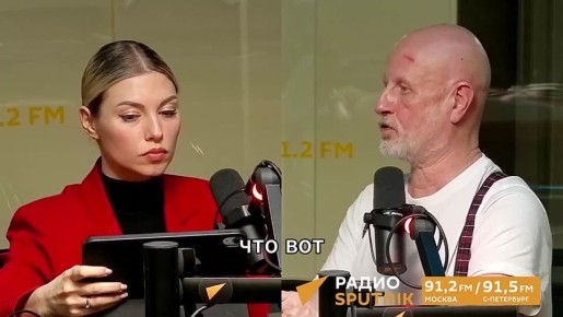 "��� ��� ��������?! ����!": ������� ������ �������, ��� � ������� �� ������� ��������� � ����������� ������������