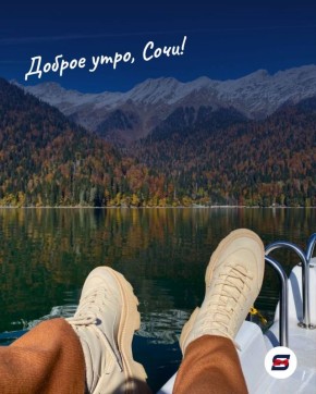 ������ ����!. ���� � ����: ������ ����� ����� ����� �������� �� ����� � ������� ������, � ������� �������� � ����