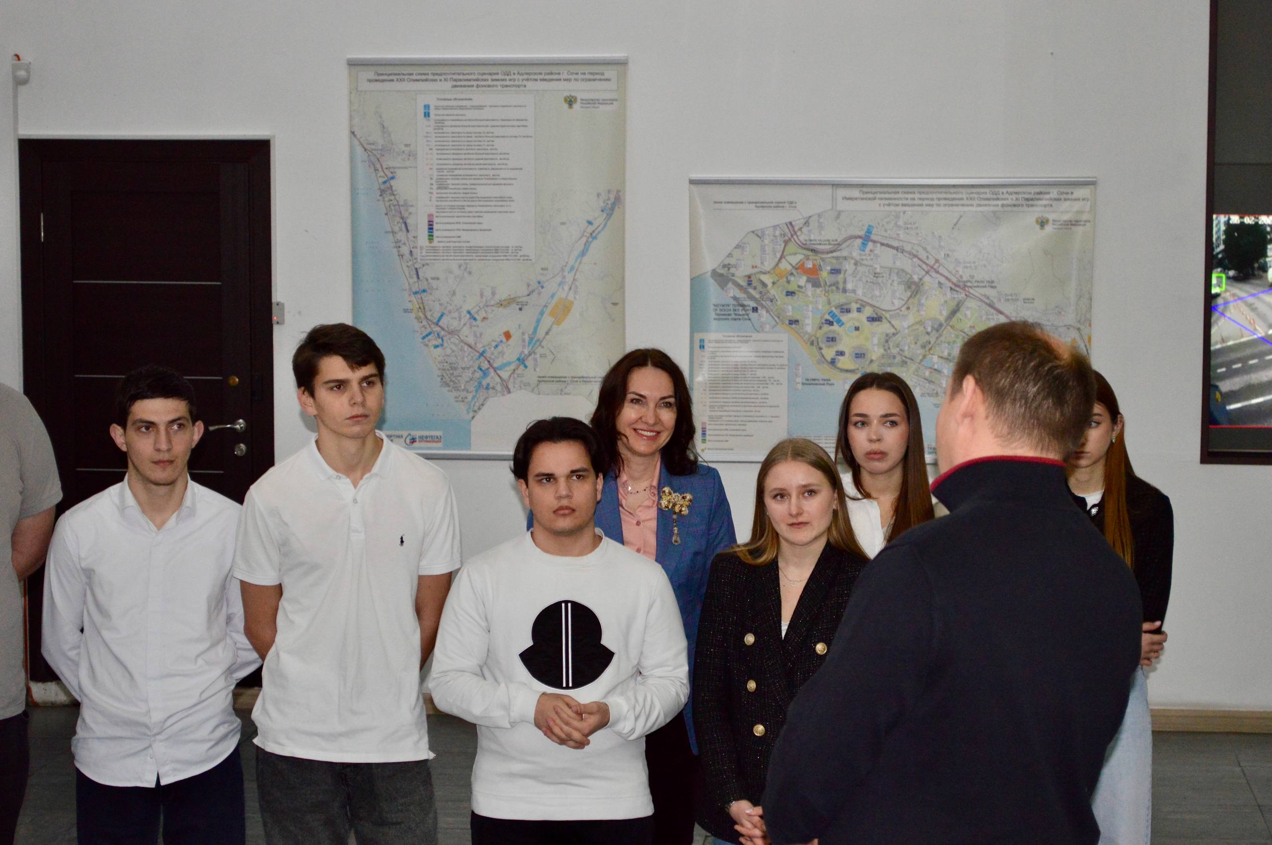 Студенты Института транспорта и сервиса посетили Центр организации дорожного движения Сочи Студенты Института транспорта и сервиса посетили Центр организации дорожного движения Сочи
