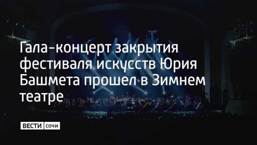 ������� ����-������� "������-������" �������� ������ � �� ����������� ������� ��� ������� ���� ������