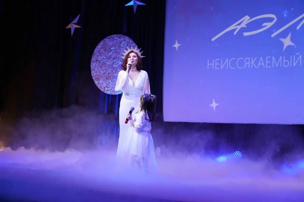 Сочинский дом культуры «Аэлита» отметил полувековой юбилей Сочинский дом культуры «Аэлита» отметил полувековой юбилей