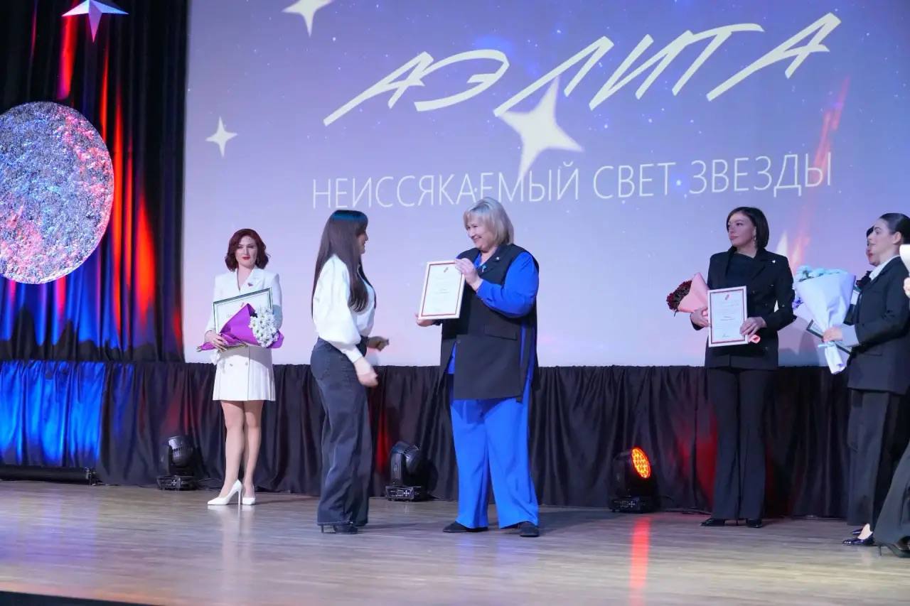 Сочинский дом культуры «Аэлита» отметил полувековой юбилей Сочинский дом культуры «Аэлита» отметил полувековой юбилей